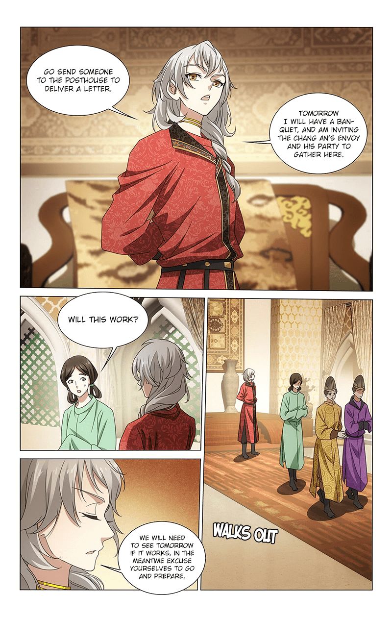 Page 11 of Chapter 317