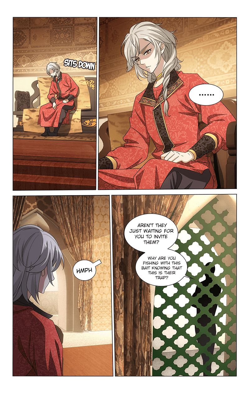 Page 12 of Chapter 317