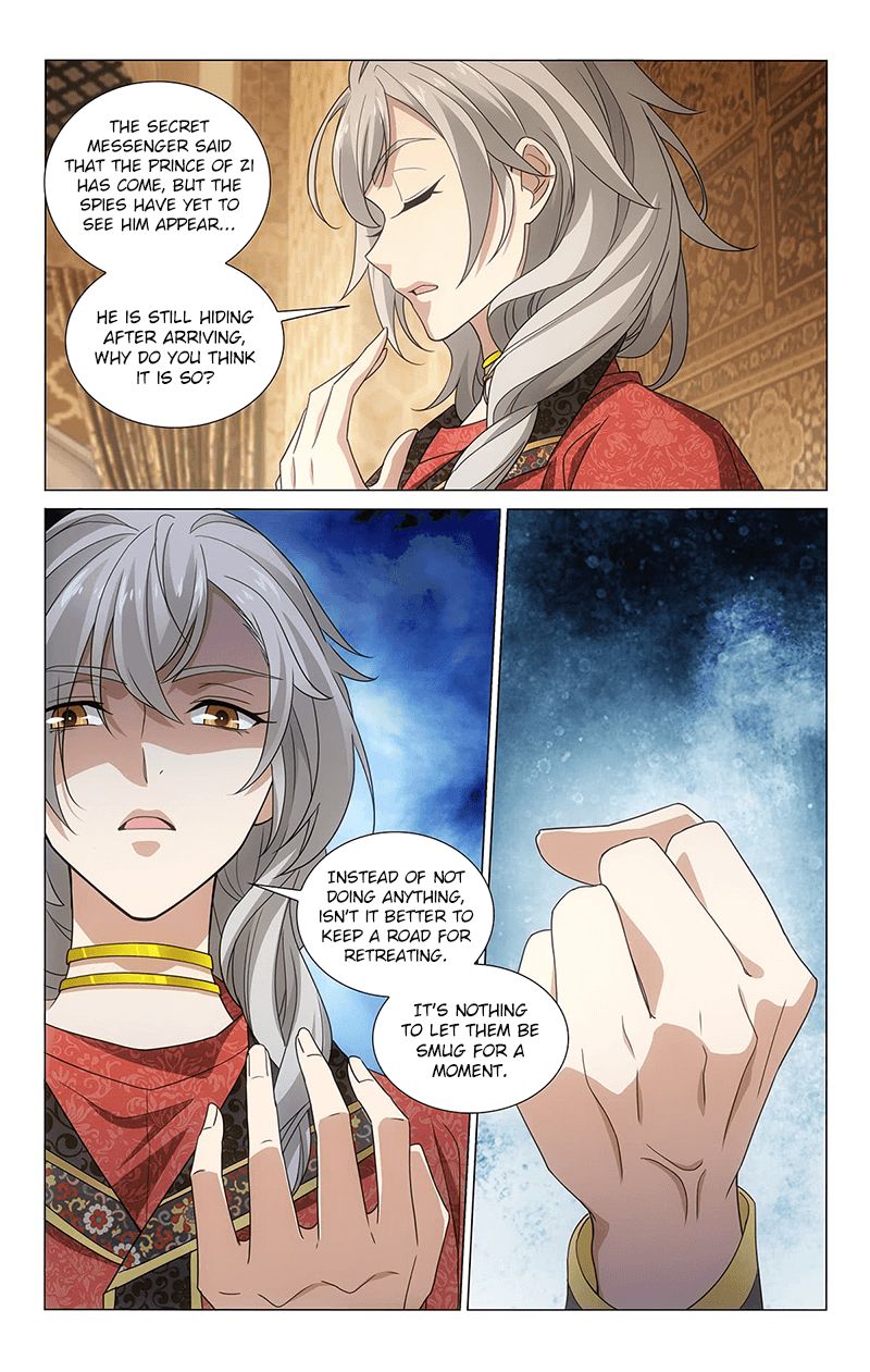 Page 13 of Chapter 317