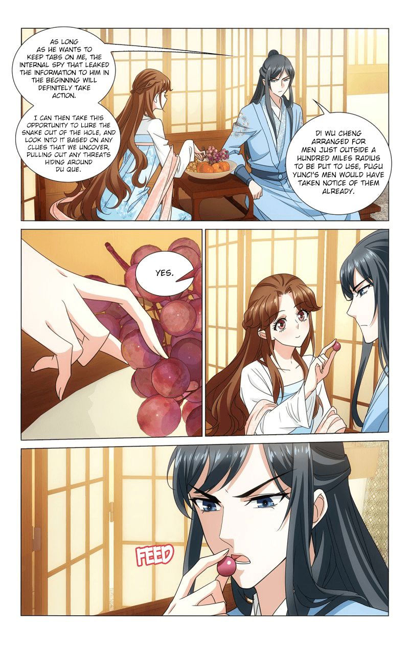 Page 3 of Chapter 318