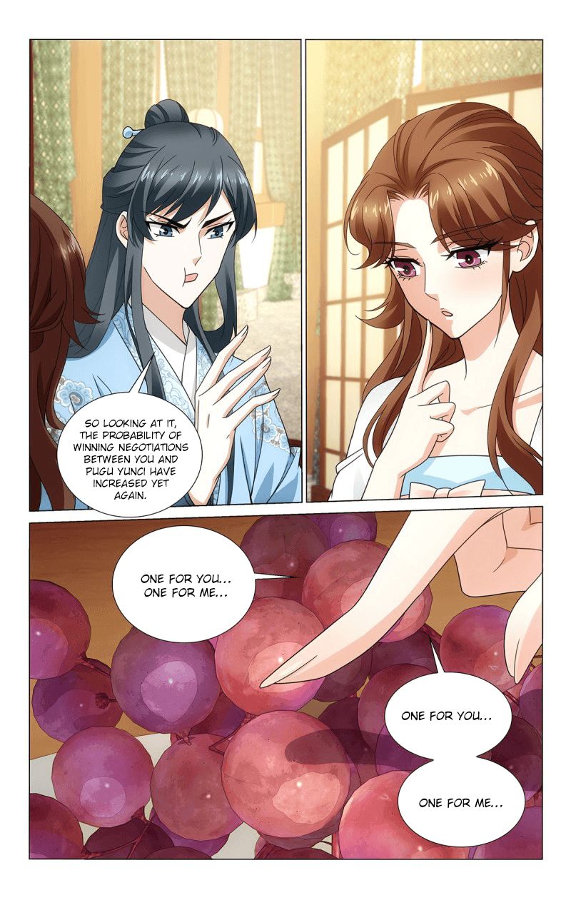 Page 5 of Chapter 318