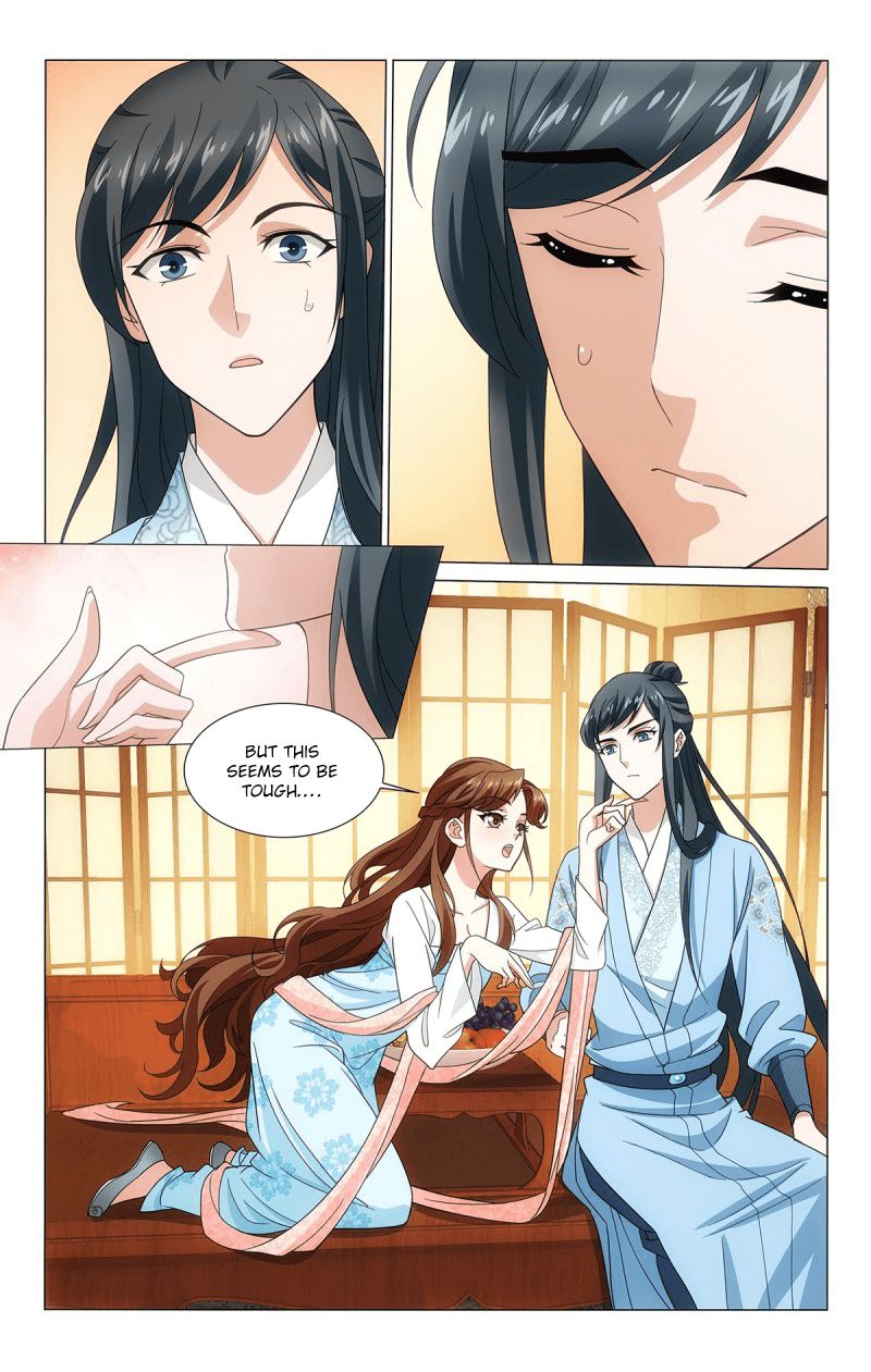 Page 8 of Chapter 318