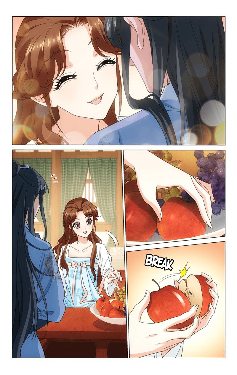 Page 11 of Chapter 318