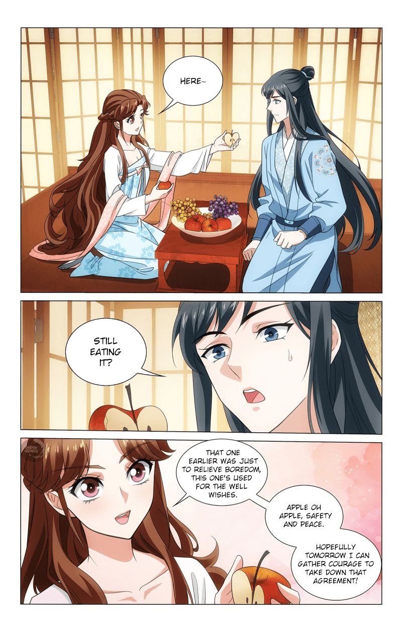 Page 12 of Chapter 318