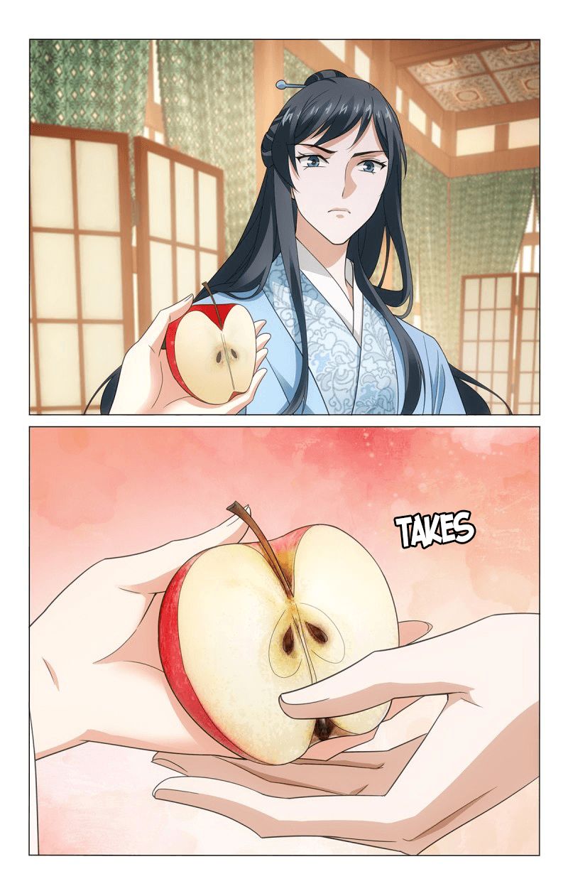 Page 13 of Chapter 318