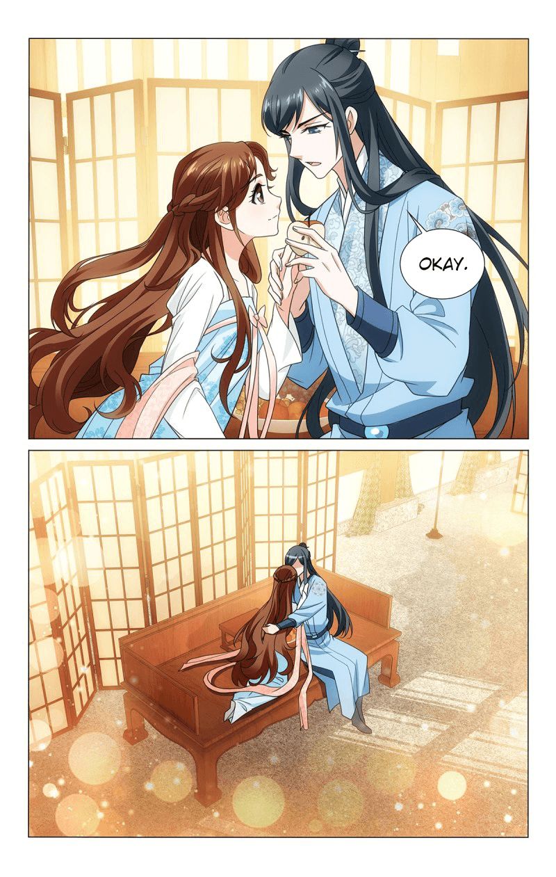 Page 14 of Chapter 318