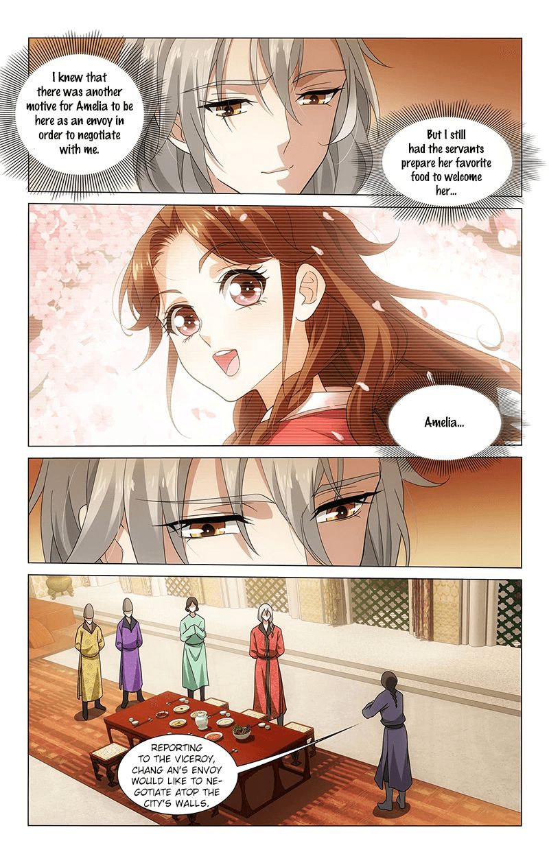 Page 3 of Chapter 319