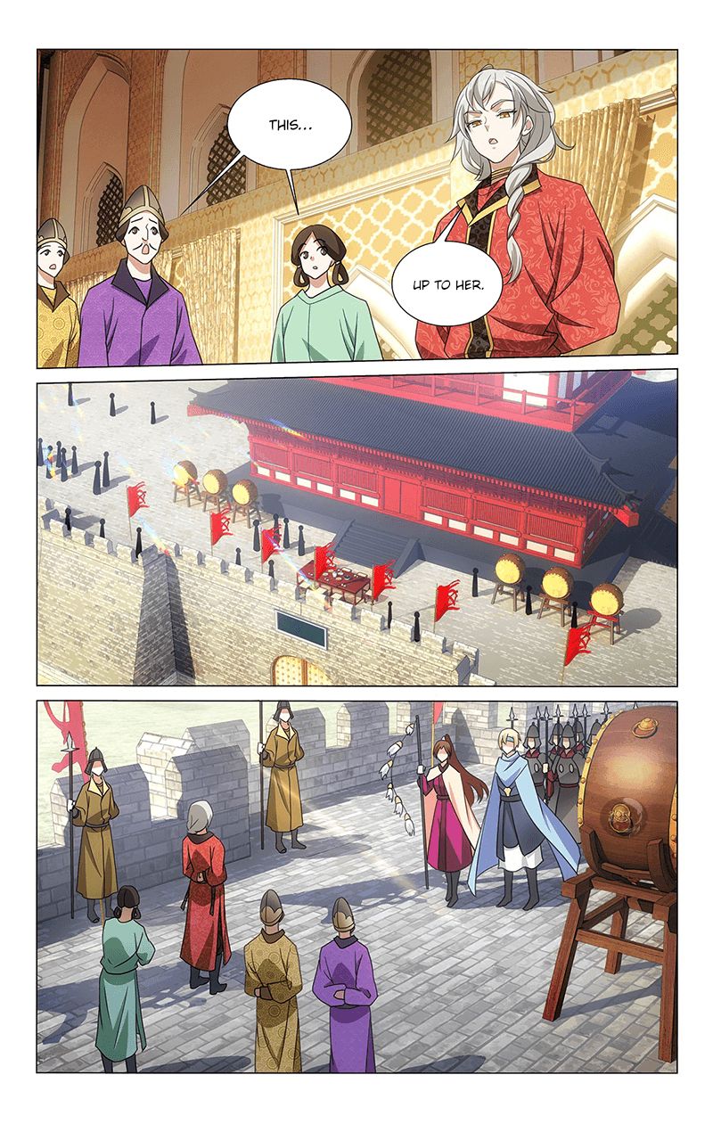Page 4 of Chapter 319