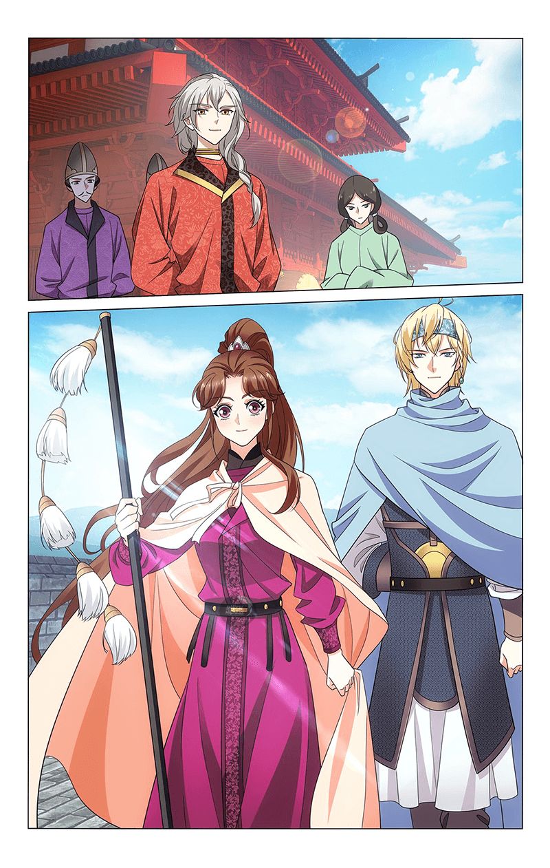 Page 5 of Chapter 319