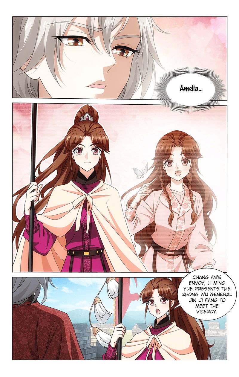 Page 6 of Chapter 319