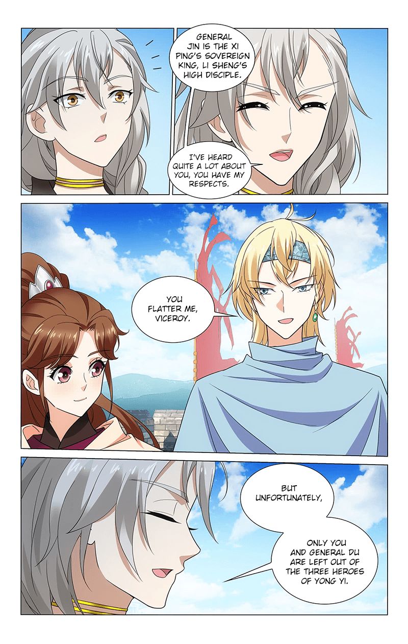 Page 7 of Chapter 319