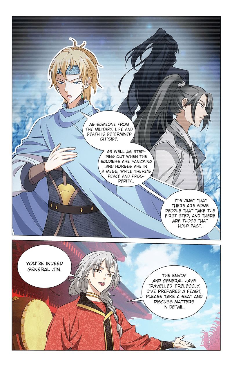 Page 8 of Chapter 319