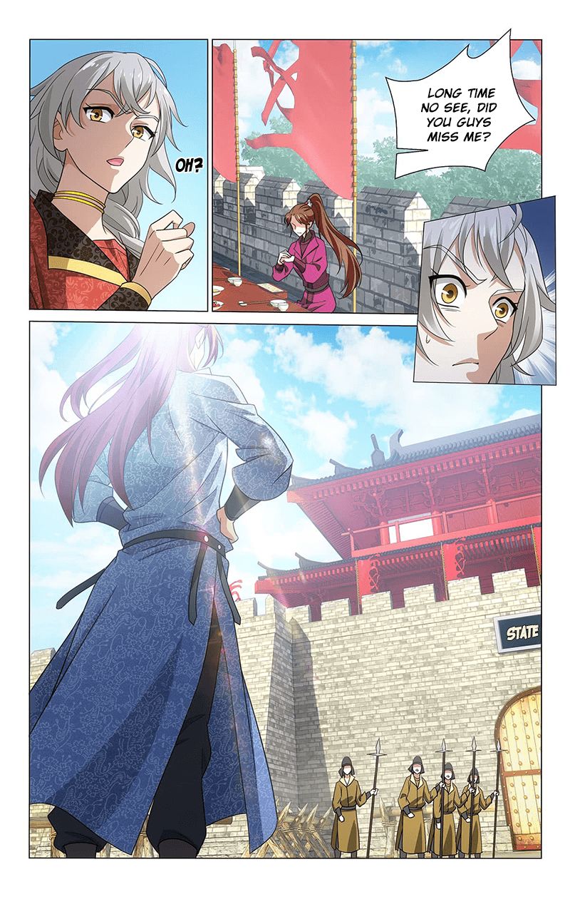 Page 12 of Chapter 319