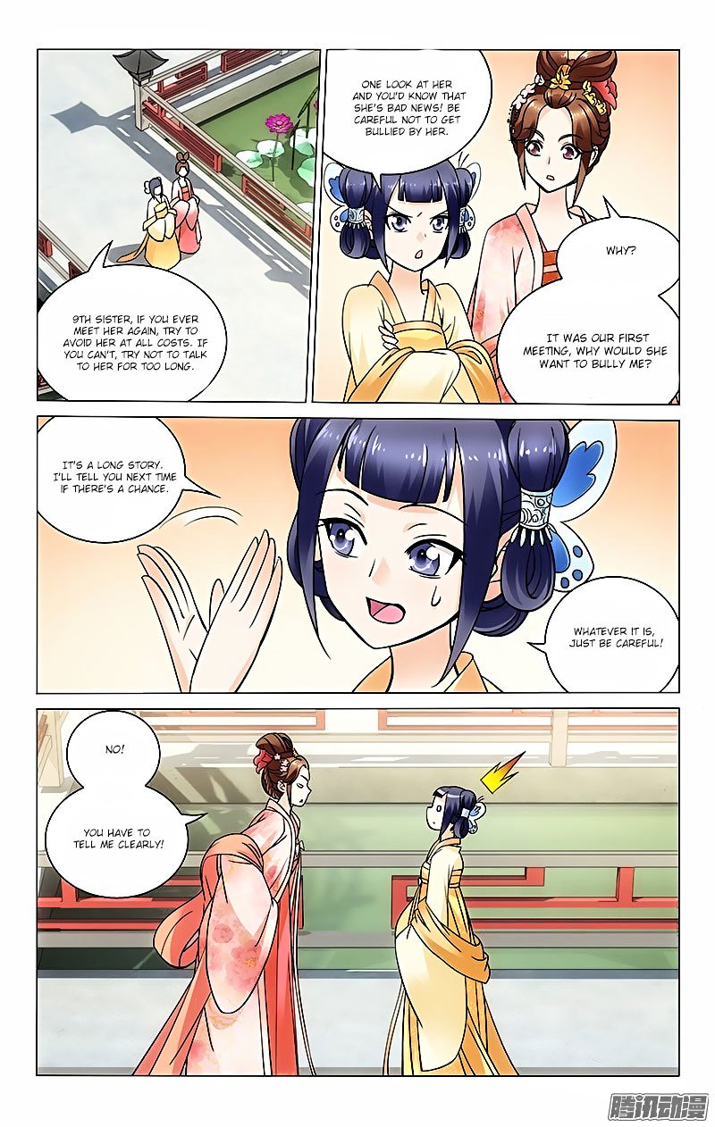 Page 1 of Chapter 32