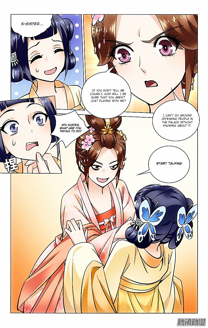 Page 2 of Chapter 32