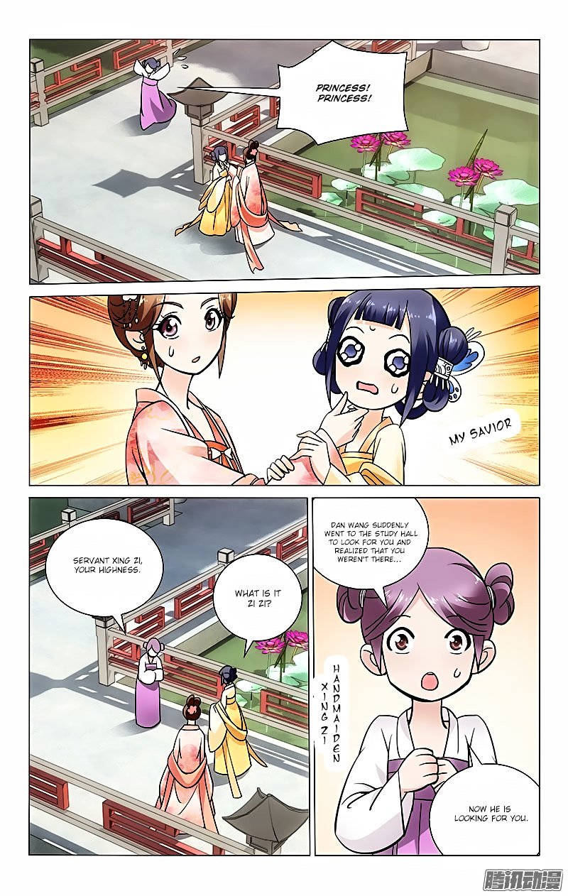 Page 3 of Chapter 32
