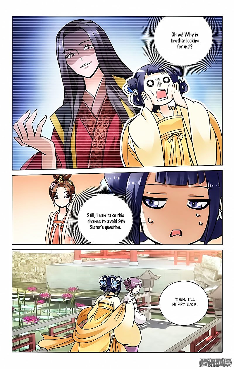 Page 4 of Chapter 32