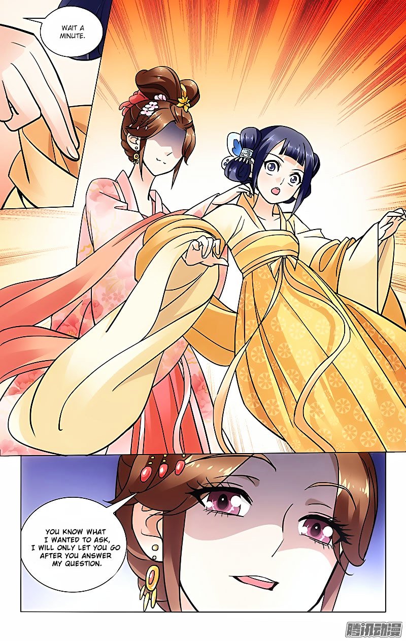 Page 5 of Chapter 32