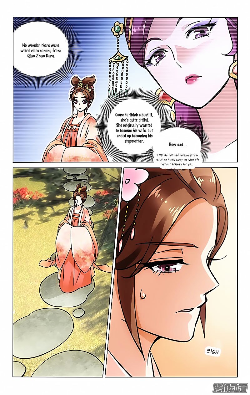 Page 8 of Chapter 32