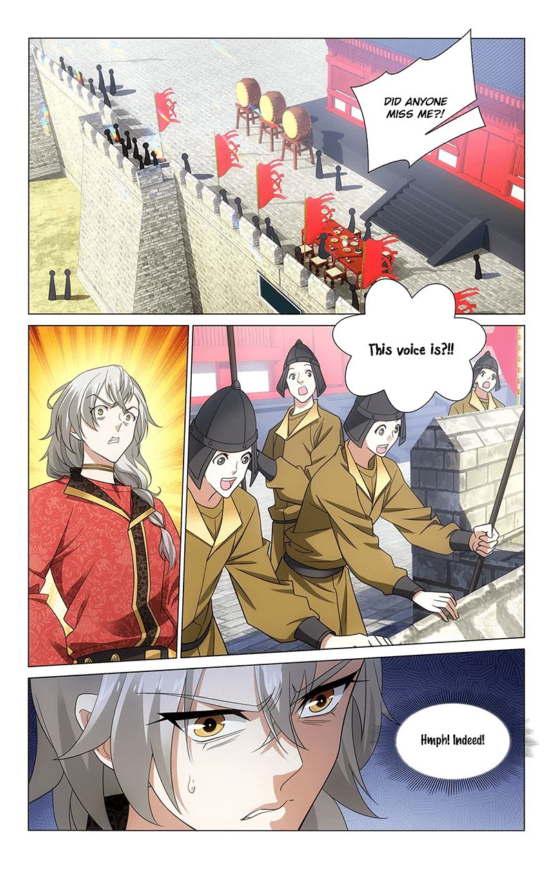 Page 2 of Chapter 320