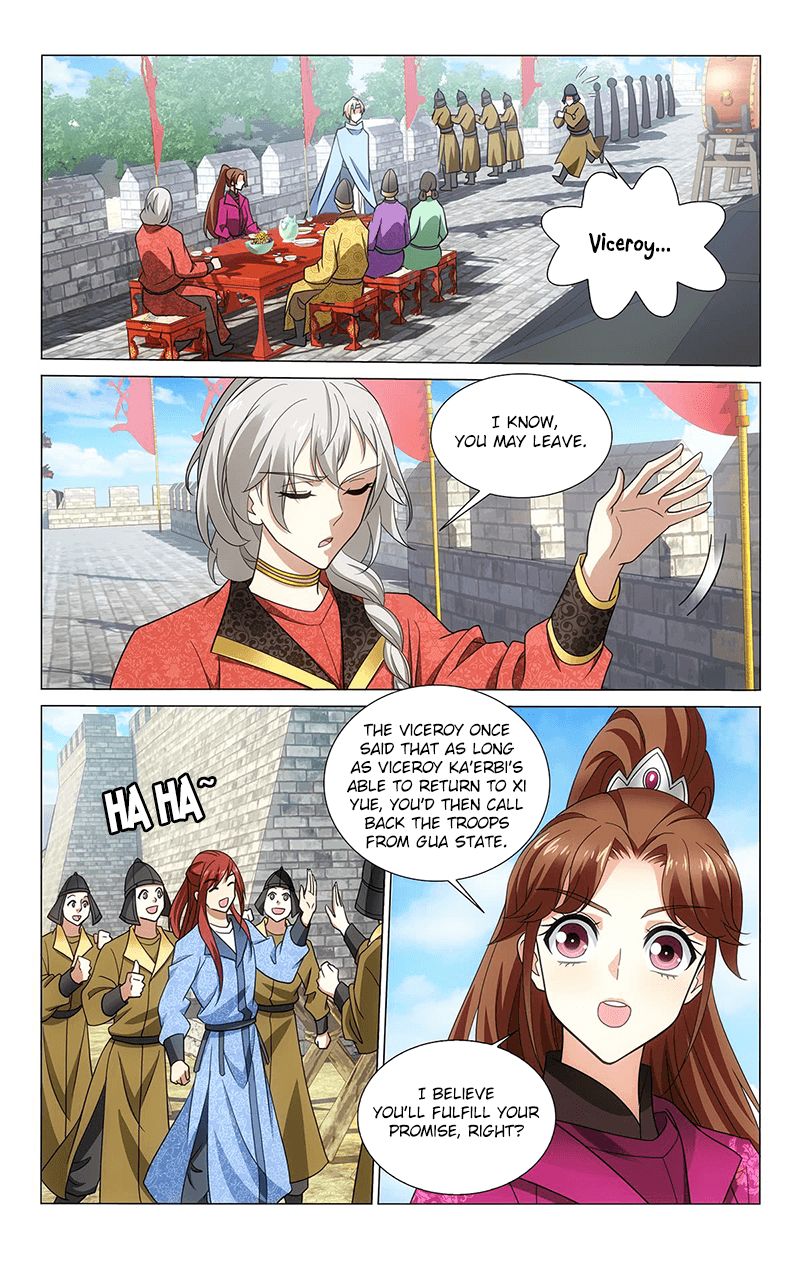 Page 4 of Chapter 320