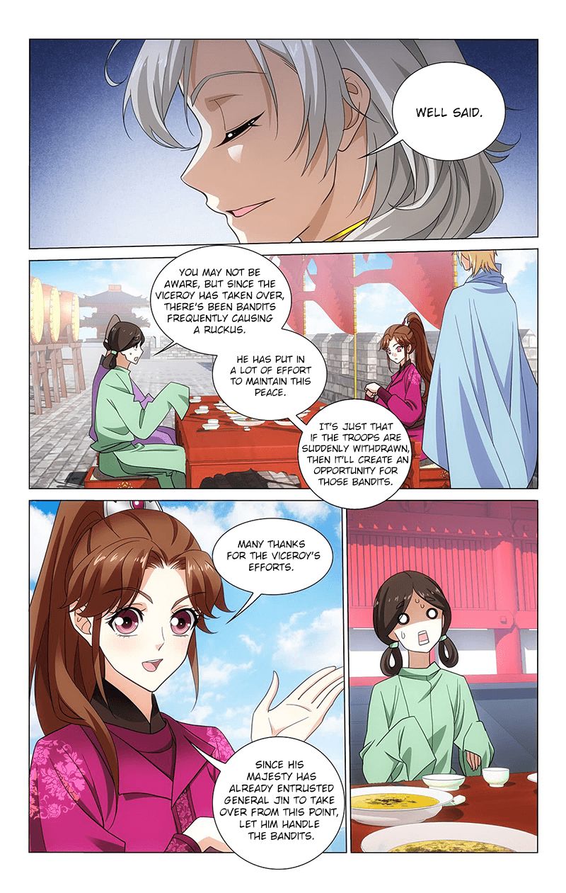 Page 5 of Chapter 320