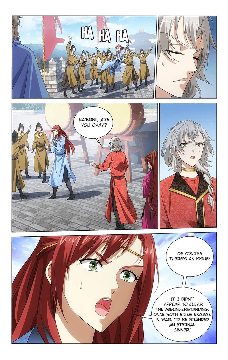 Page 8 of Chapter 320