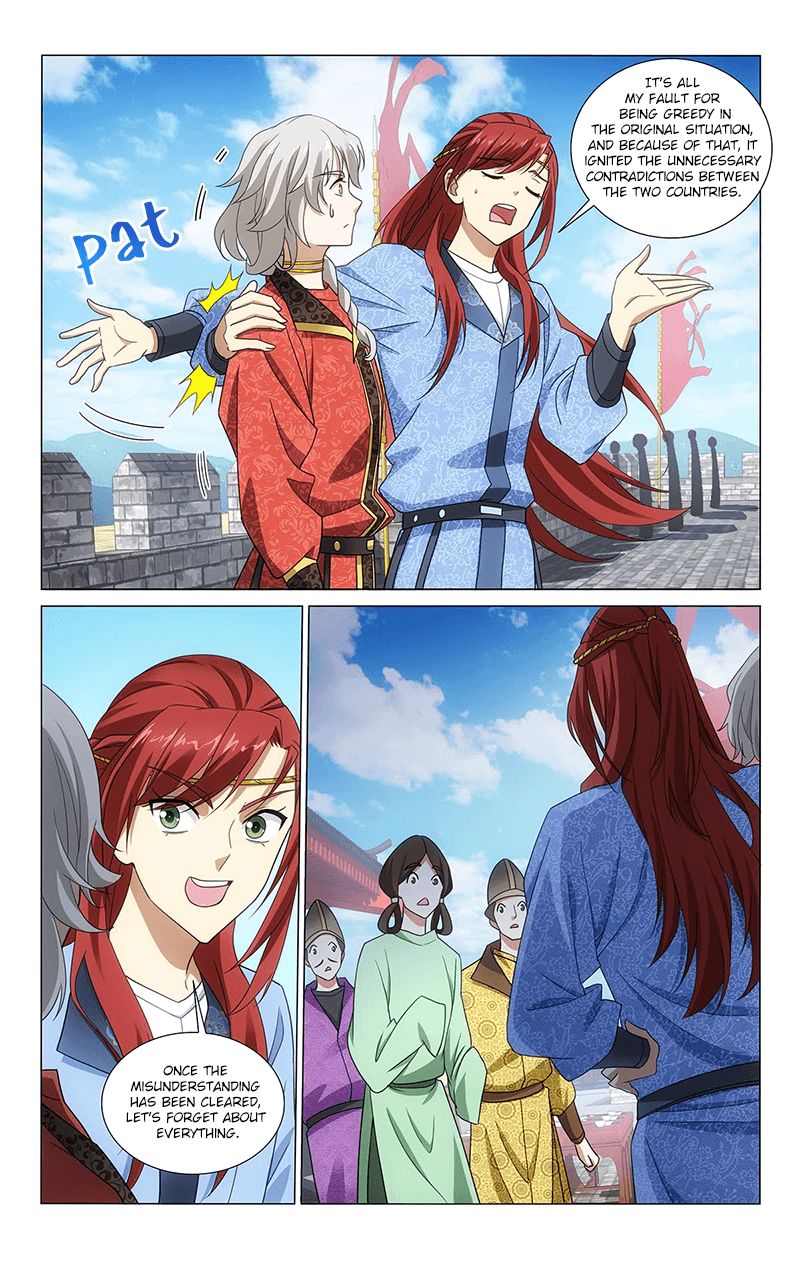 Page 9 of Chapter 320