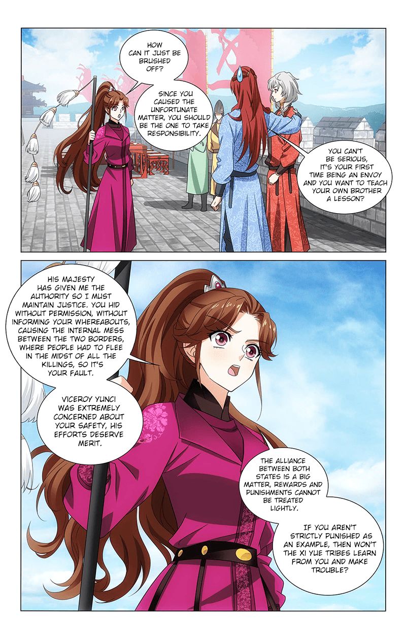 Page 10 of Chapter 320