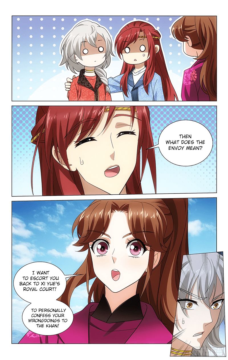 Page 11 of Chapter 320