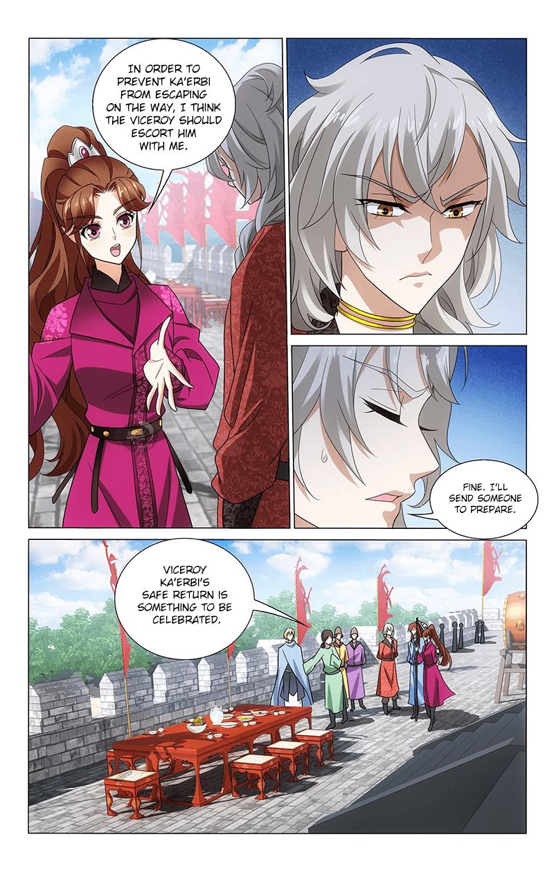 Page 13 of Chapter 320