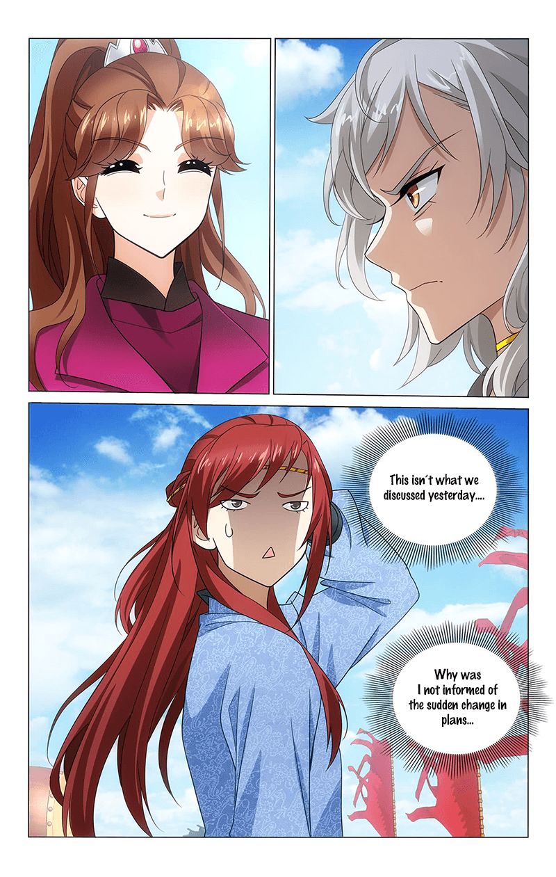 Page 14 of Chapter 320