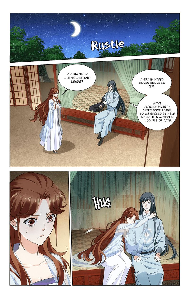 Page 2 of Chapter 321