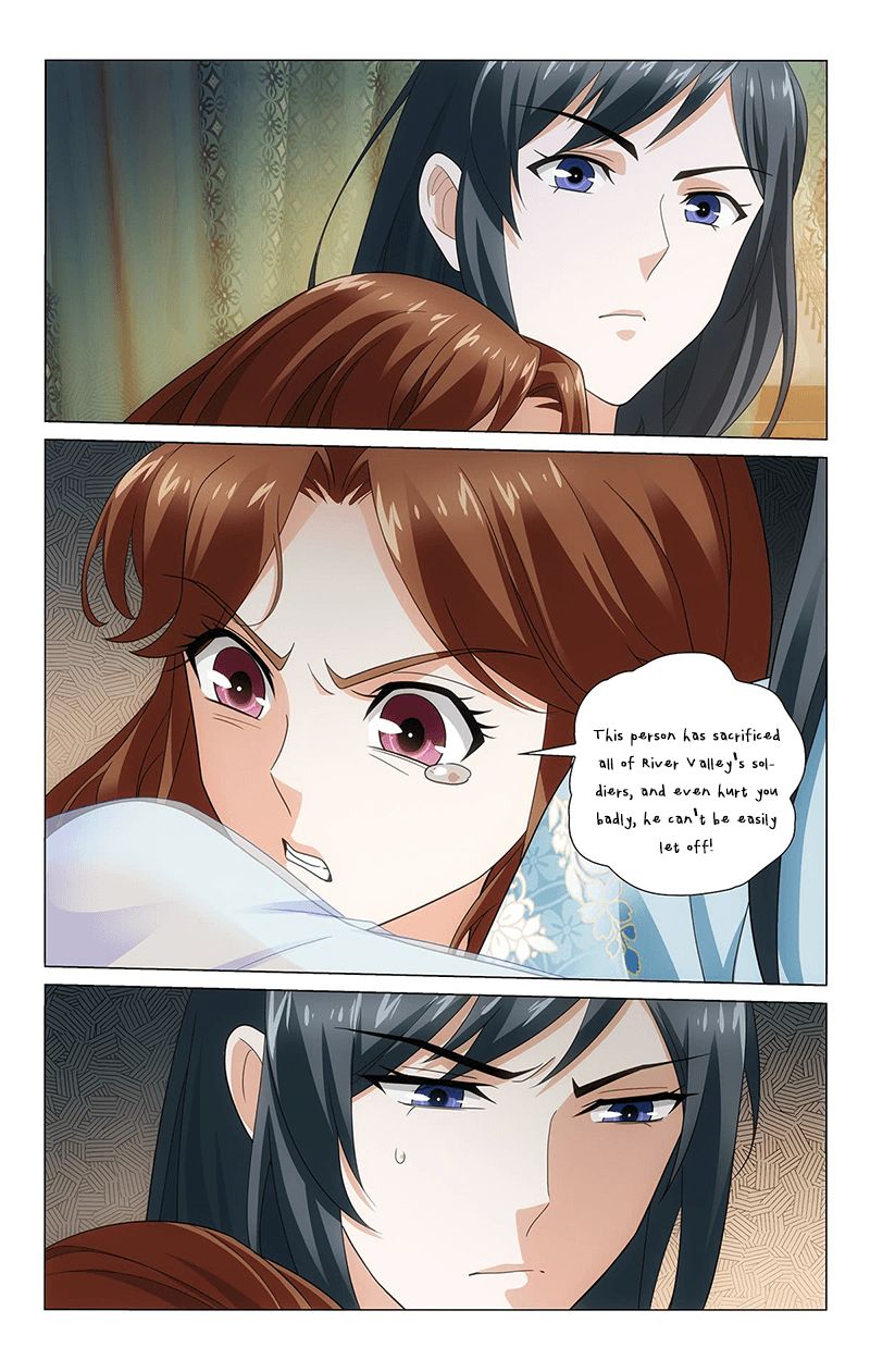 Page 3 of Chapter 321