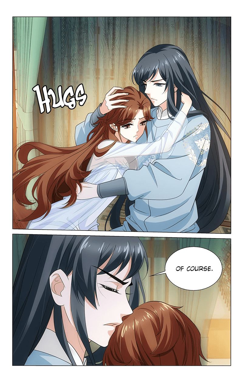 Page 4 of Chapter 321