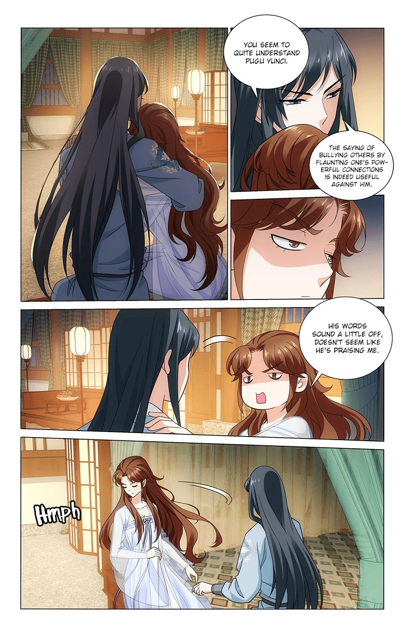 Page 5 of Chapter 321