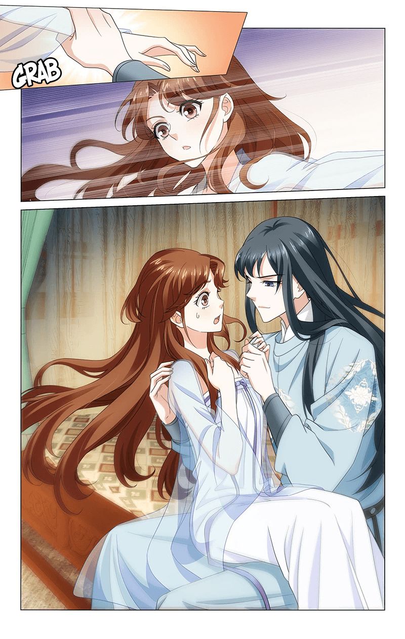 Page 6 of Chapter 321