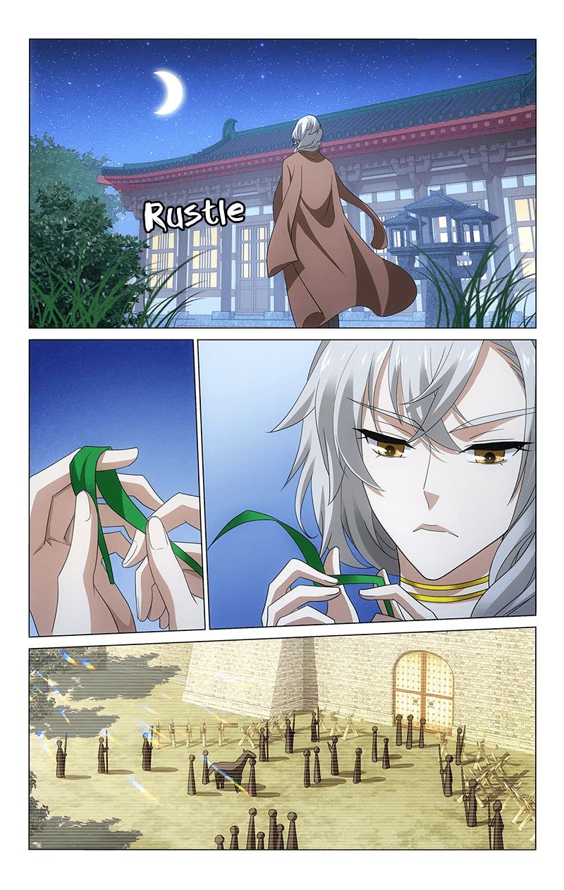 Page 11 of Chapter 321
