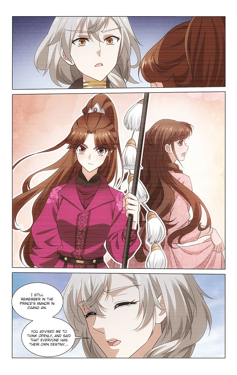 Page 13 of Chapter 321