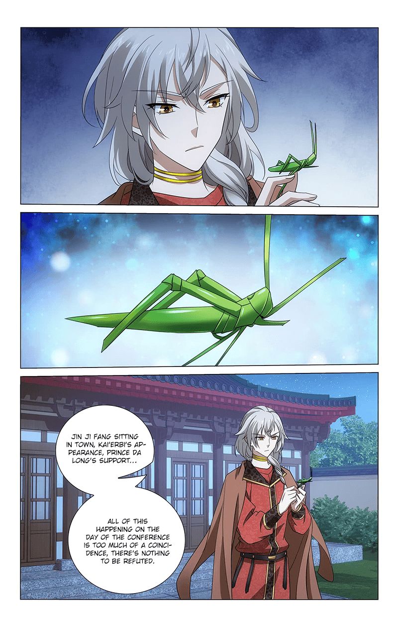 Page 15 of Chapter 321