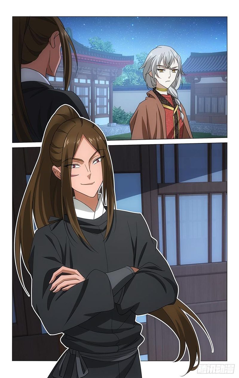 Page 16 of Chapter 321