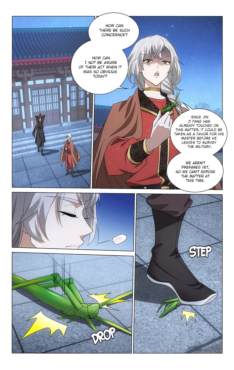 Page 2 of Chapter 322