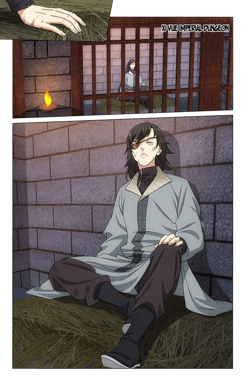 Page 4 of Chapter 322