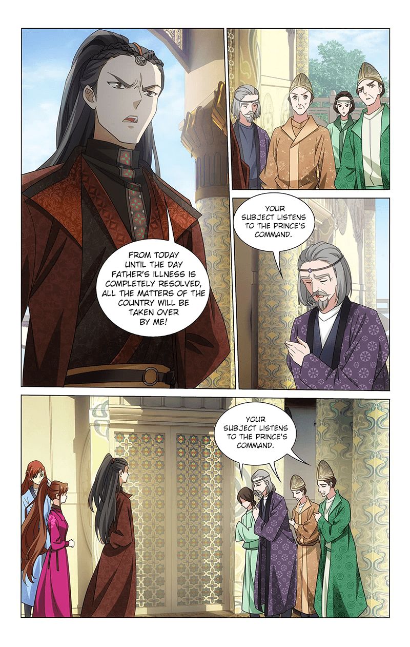 Page 9 of Chapter 322