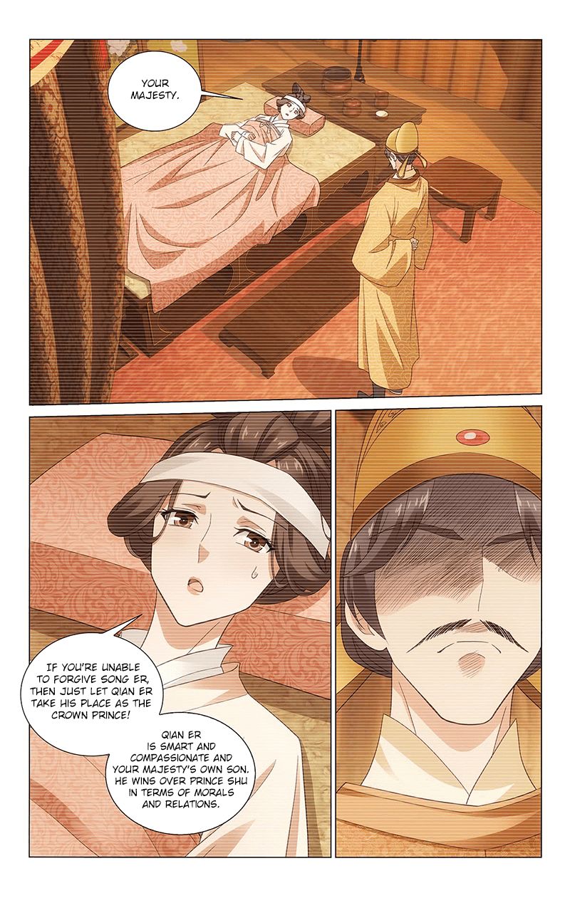 Page 13 of Chapter 322