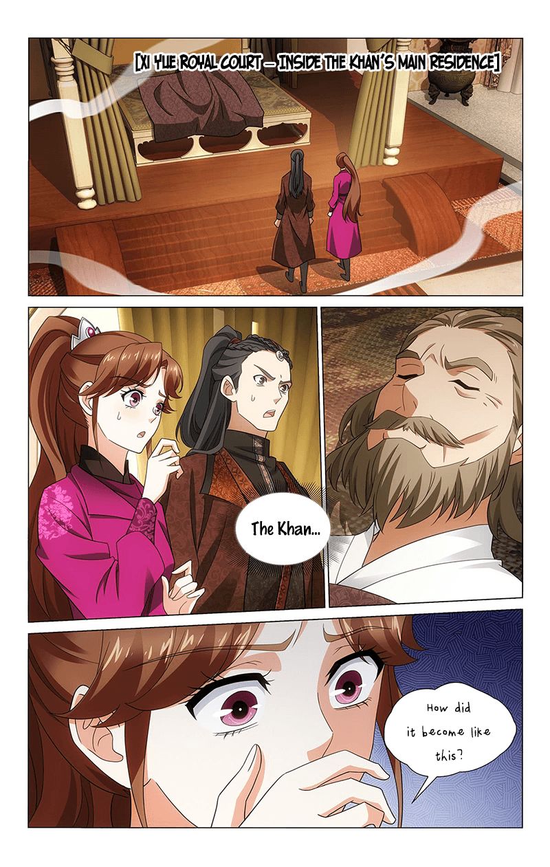 Page 2 of Chapter 323