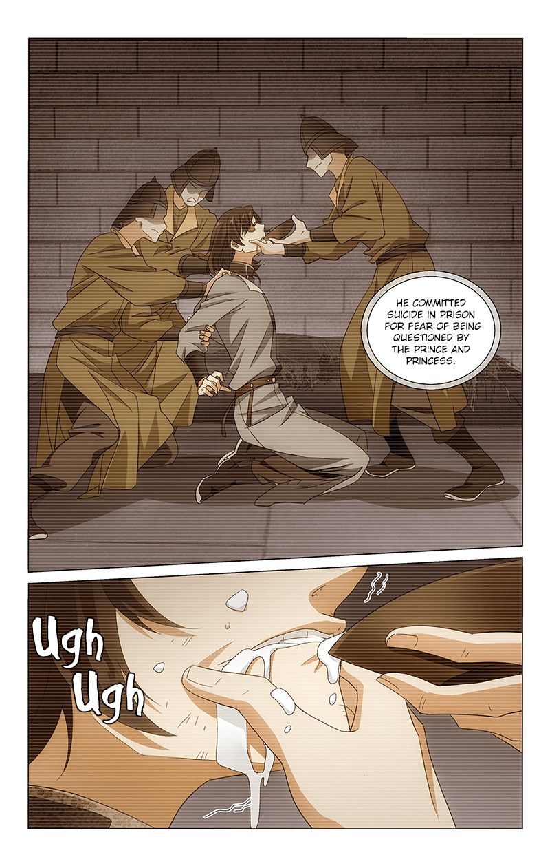 Page 5 of Chapter 323