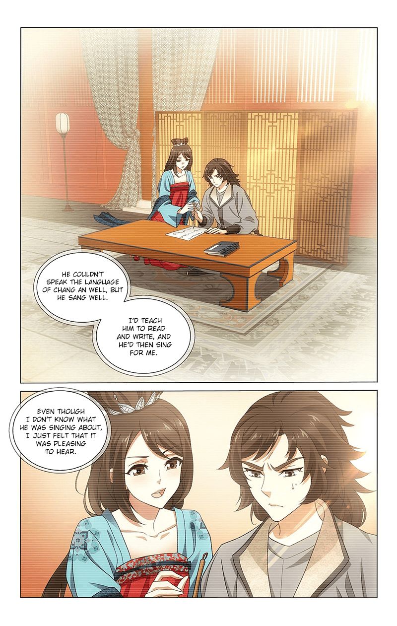 Page 5 of Chapter 325