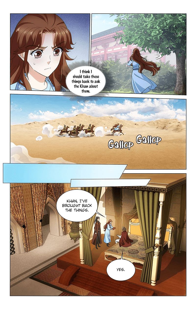 Page 10 of Chapter 325