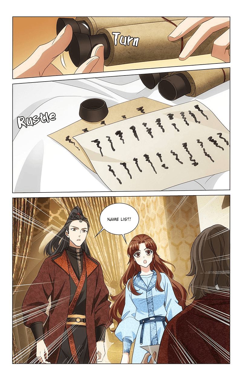 Page 11 of Chapter 325